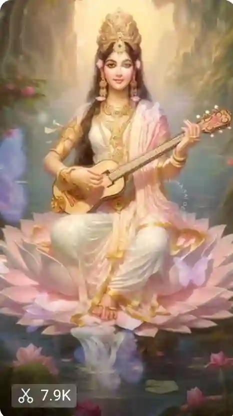 saraswati puja