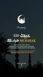 Eid al Adha